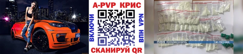 Наркошоп купить КОКАИН  Канабис  Меф  ГАШ  Светлый