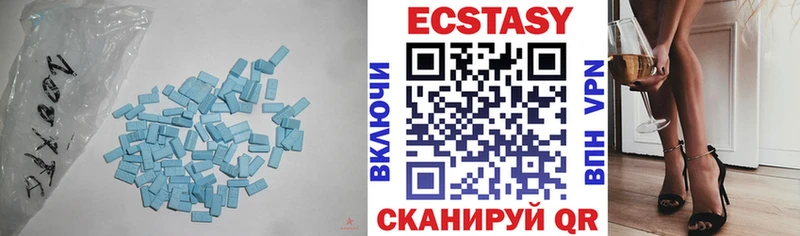 Купить где  Светлый  Ecstasy DUBAI 