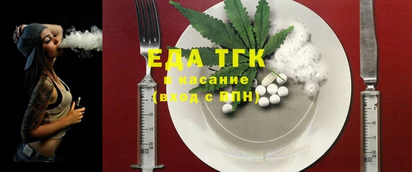 MDMA Premium VHQ Елабуга