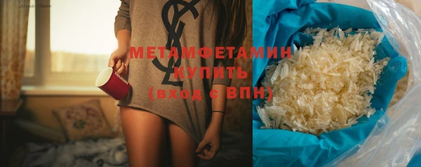 мдпв Елизово