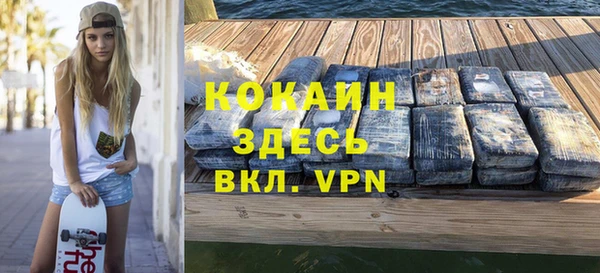 jwh Заволжье