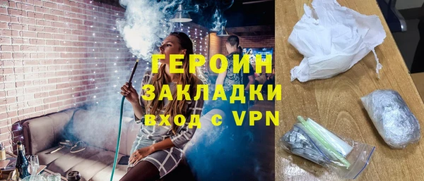 мдпв Елизово