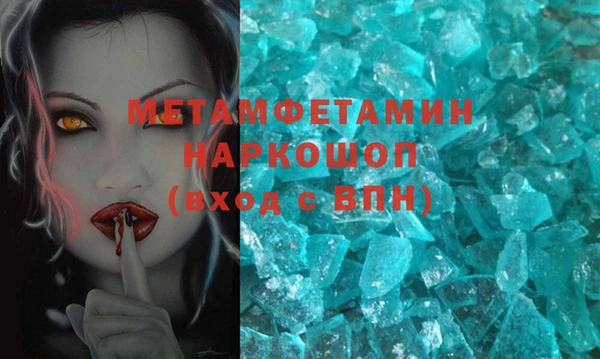 мдпв Елизово