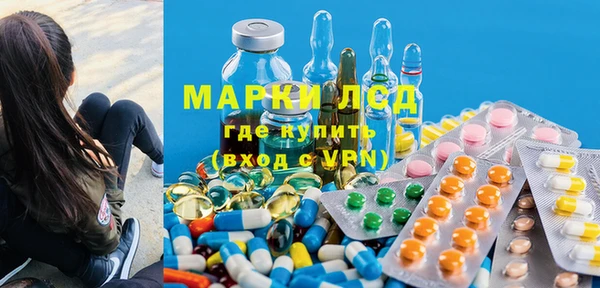 мдпв Елизово