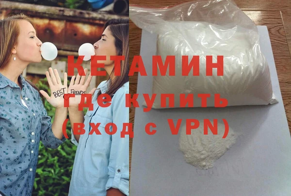 jwh Заволжье