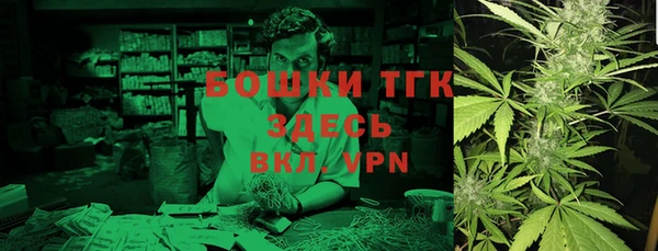 jwh Заволжье