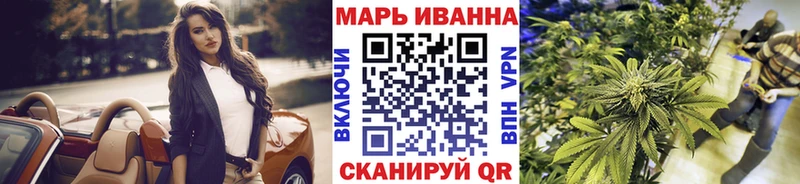 Купить где  Светлый  Конопля семена 